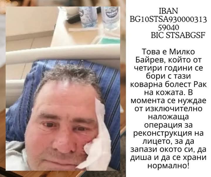 FB_IMG_1738826891923