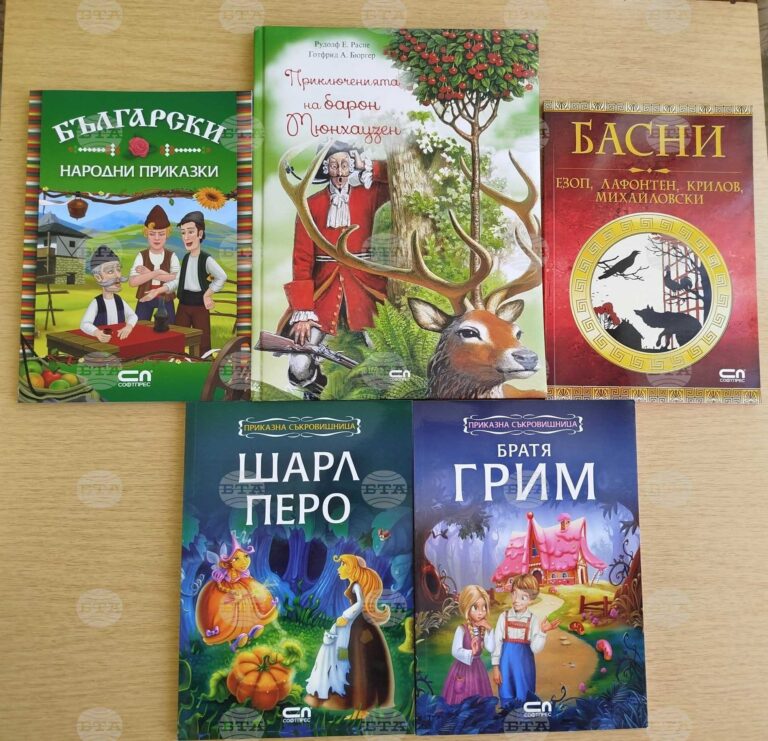 Близо 300 са дарените книги на читалищната библиотека „Иван Радов” в Нови пазар за първото полугодие на 2025 година