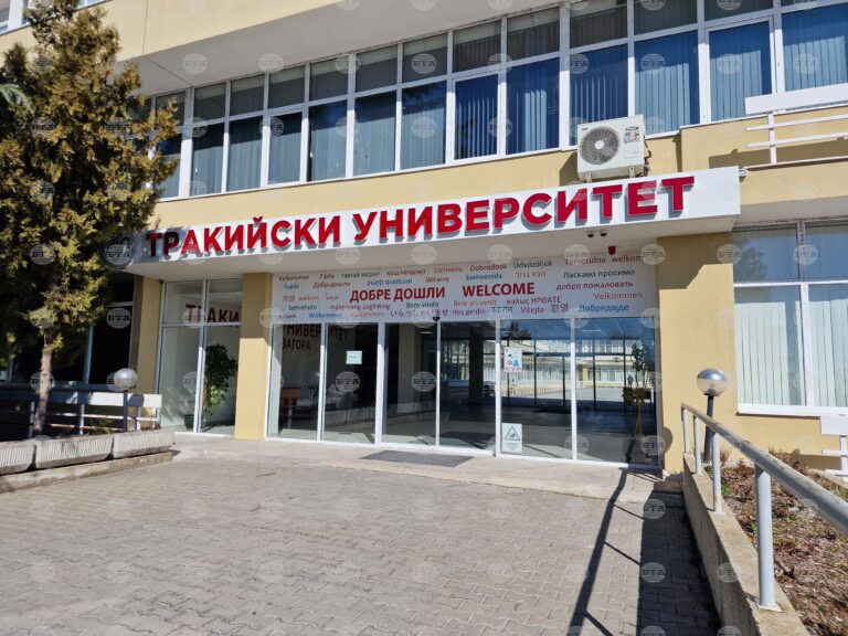 Близо 500 са кандидатите, които се явиха на кандидатстудентския изпит по химия в Тракийски университет