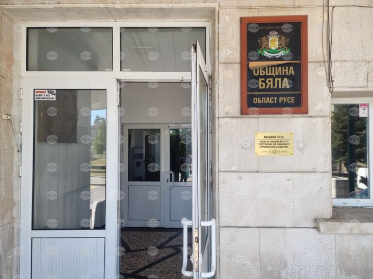 Общинските съветници в Бяла заседаваха извънредно заради одобрен европроект на стойност около 600 хиляди евро