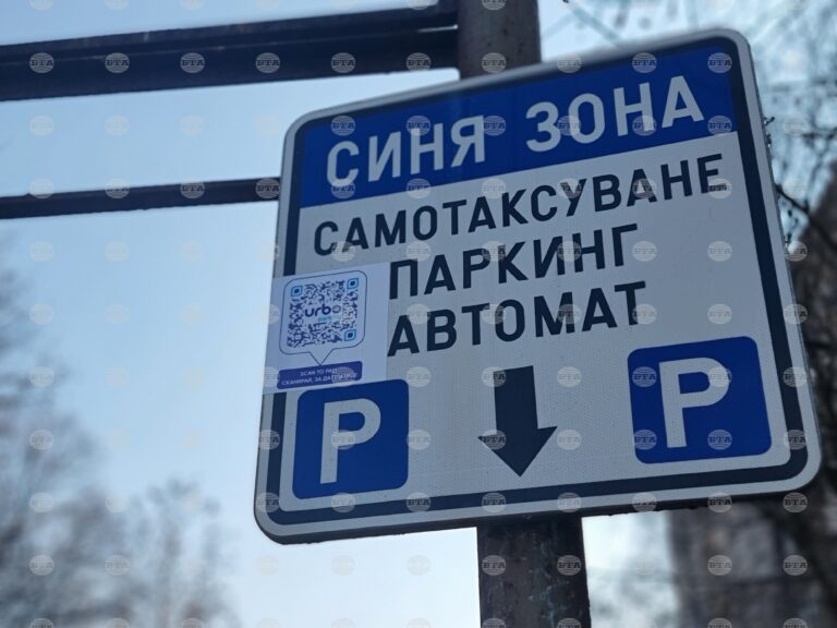 Разширяват синята зона в Сливен с нови паркоместа