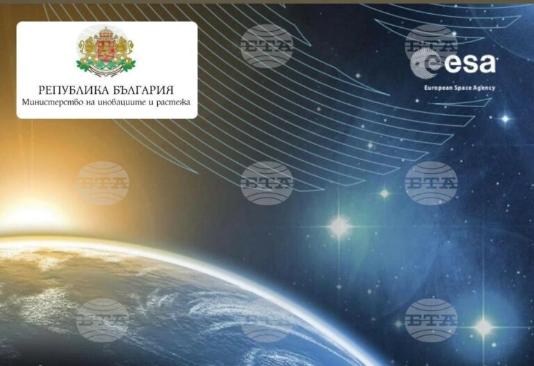 Министерството на иновациите и растежа и Европейската космическа агенция организират информационни дни в София и Варна през септември