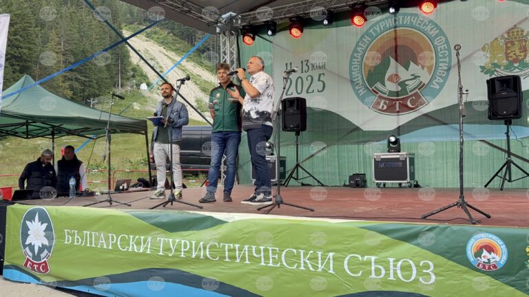 Председателят на БТС Венцислав Венев и народният представител Валентин Милушев откриха Националния туристически фестивал в Мальовица