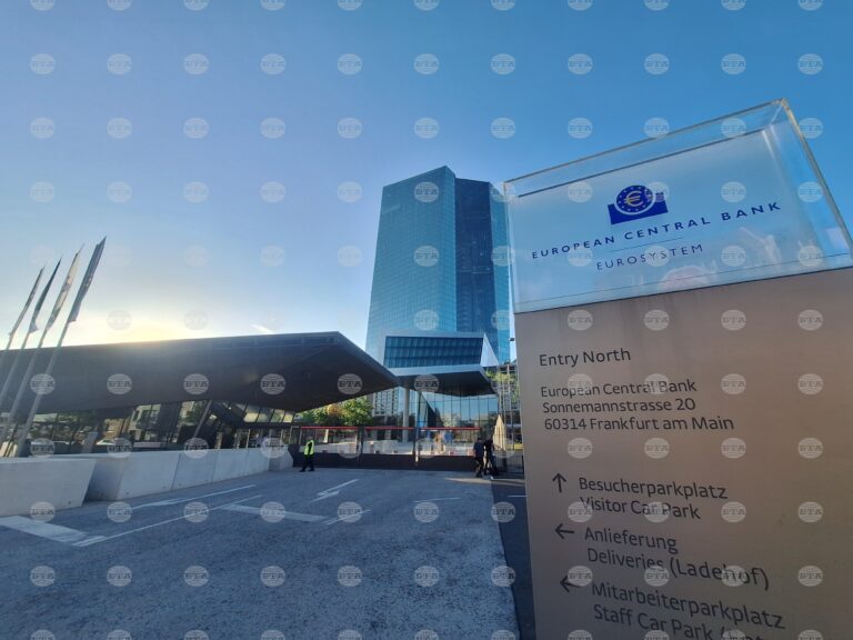 Референтни курсове на ЕЦБ