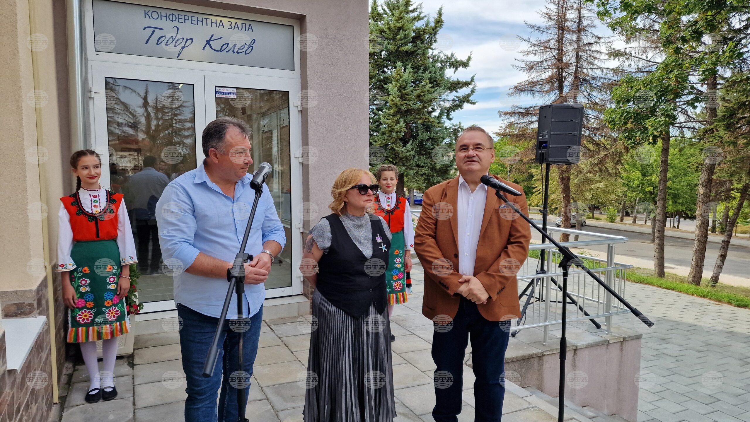 В Шумен откриха билетен център с конферентна зала "Тодор Колев"