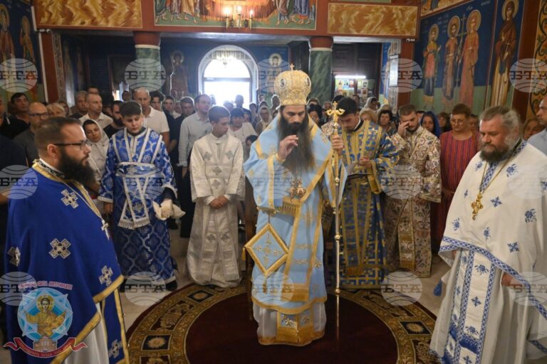 С архиерейска литургия беше отбелязан храмовият празник на столичната църква "Успение Богородично"