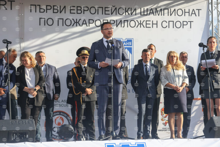 Пожароприложният спорт не е просто състезание, а урок по дисциплина, всяко препятствие е подготовка за реални ситуации, каза министър Даниел Митов