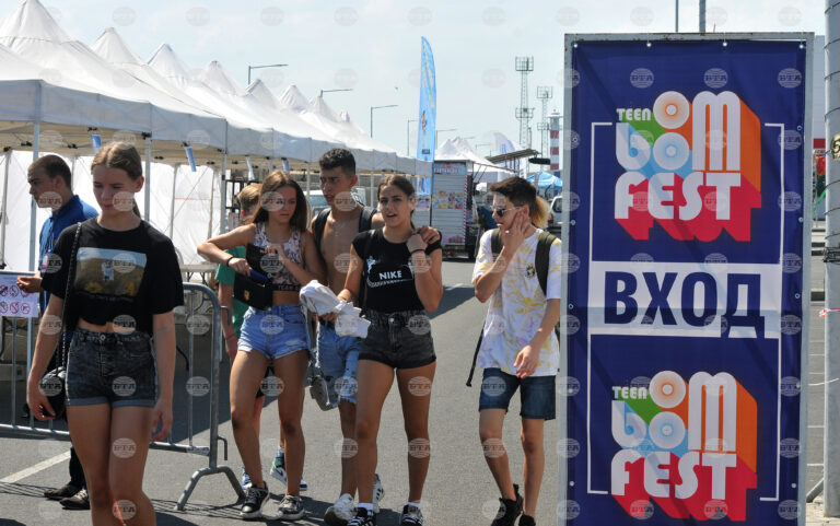 Шестото издание на Teen Boom Fest в Бургас ще обособи специална зона за пътна безопасност