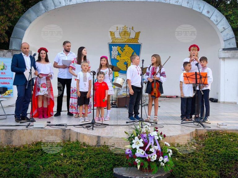 Украинската общност в Бургас отбеляза Деня на независимостта на Украйна